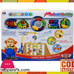 Musical Mobile Infant Playset Toy 8501
