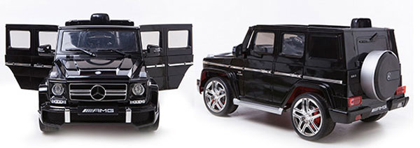 Mercedes G55 12V KIds Jeep With Remote Price in Pakistan