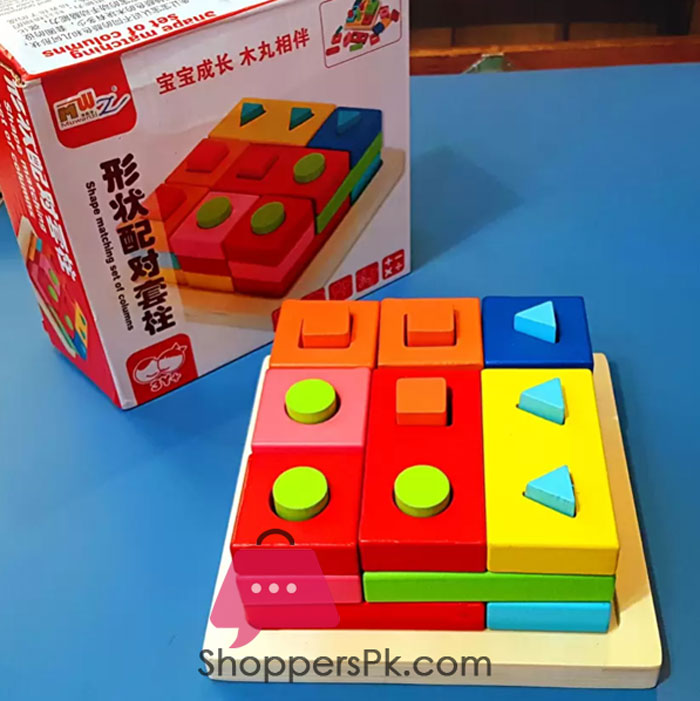 Shape Matching Set Columns Wood