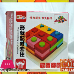 Shape Matching Set Columns Wood 8 Shape Matching Set Columns Wood