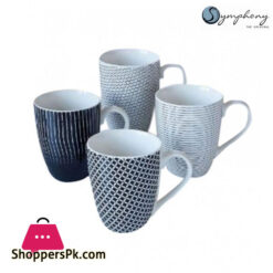 Symphony Alfersco Contempo Mug 300ml Set of 4 #SY6037
