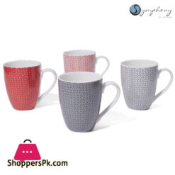 Symphony Alfresco Criss Cross Mug 4 Pcs 300 ML #SY6056