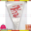 100 Pcs Decorating Icing Piping Bag Disposable (Small)