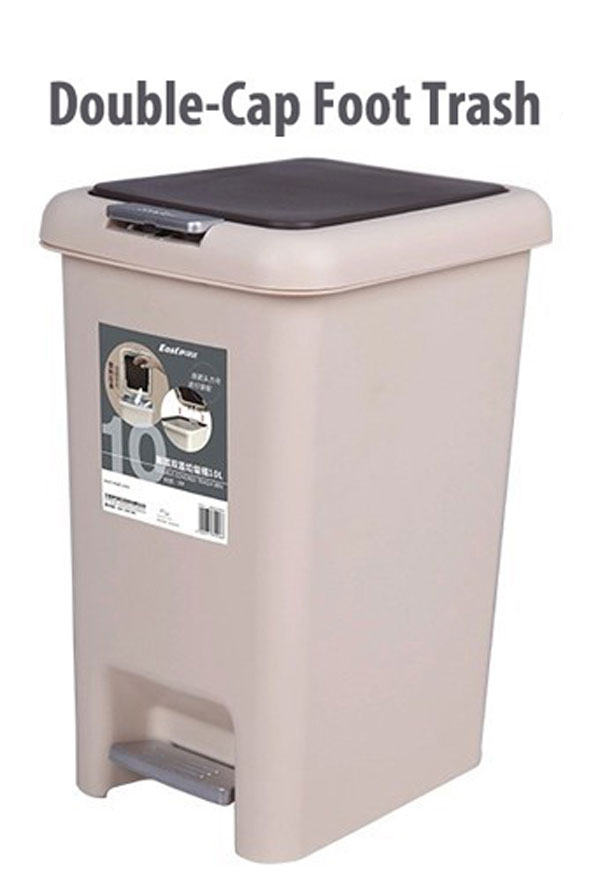 High Quality Double Cap Dustbin Plastic 15 Litre