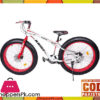 Morgan Monster Bicycle 26