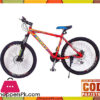 Morgan Scott Bicycle 26''