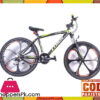 Morgan Trek 26 Inches Bicycle