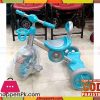 New Style Tricycle For Kids 215