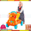 2 In 1 Tiger Baby Walker