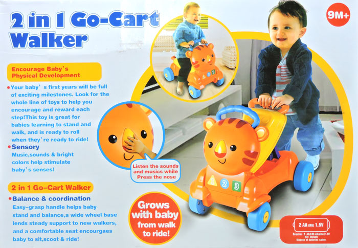 2 In 1 Tiger Baby Walker 5 2 In 1 Tiger Baby Walker