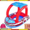 Bestway Covered Car Boat - Size 2.8 x 1.9 - Age 1+ - 34093