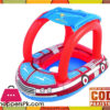 Bestway Covered Car Boat - Size 2.8 X 1.9 - Age 1+ - 34093