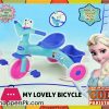 My Lovely Frozen Tricycle 2-5 Year Kids