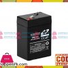 Rechargeable Battery 6V 4.5 AH