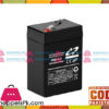Rechargeable Battery 6V 4.5 Ah