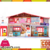 My Deluxe Doll House 50 Piece Play Set