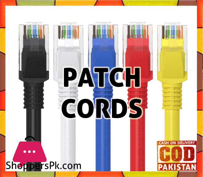 Patch Cords Price in Pakistan