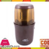Anex AG-639 - Deluxe Grinder - Brown