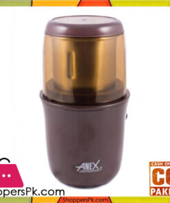 Anex AG-639 - Deluxe Grinder - Brown