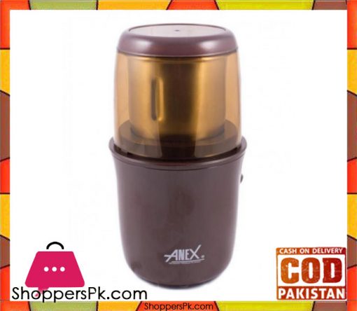 Anex AG-639 - Deluxe Grinder - Brown