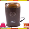 Anex AG-632 - Deluxe Grinder - Brown - (Brand Warranty)