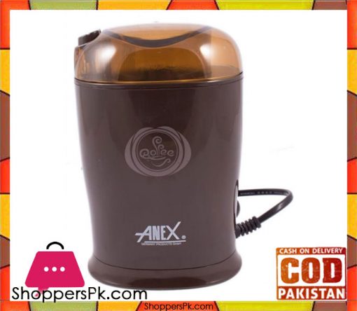 Anex AG-632 - Deluxe Grinder - Brown - (Brand Warranty)