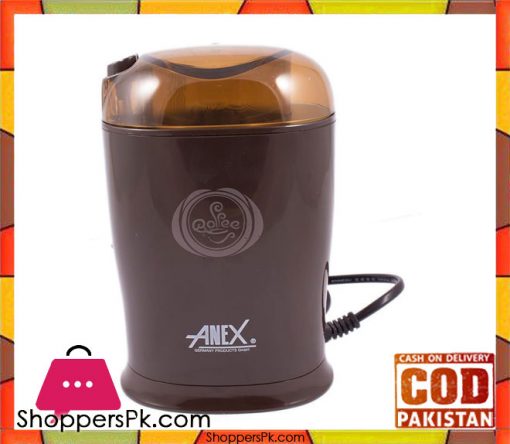 Anex AG-632 - Deluxe Grinder - Brown