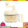Anex AG-2 - Hand Chopper Mixer - Beige