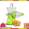 DD DD Multi Function Juicer - Green