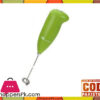 Coffee & Egg Beater - Green