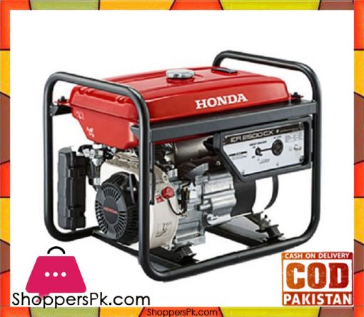 Honda  Petrol & Gas Generator ER2500CX (ELECTRIC START WITH BATTERY) - 2.2 KVA - Red - Karachi Only