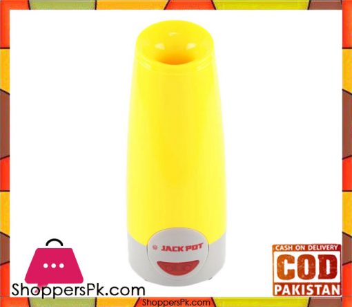 Jack Pot Egg Fryer JP-29 - 200W - Yellow - Karachi Only