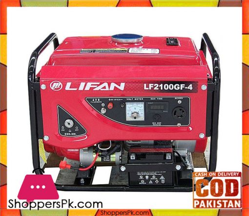 Lifan  Petrol & Gas Generator 1.2 kW - LF2100GF-4 - Self Start - Red - Karachi Only