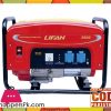 Lifan  Petrol & Gas Generator 2.7 KW Recoil Start - LF3500GF-3 - Red - Karachi Only