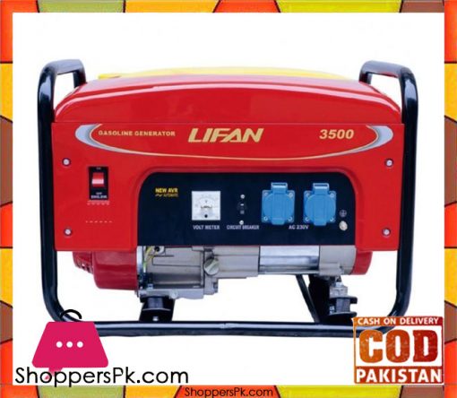 Lifan  Petrol & Gas Generator 2.7 KW Recoil Start - LF3500GF-3 - Red - Karachi Only