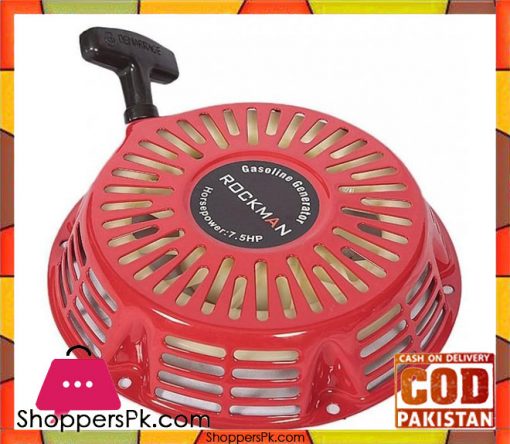 Rockman  Recoil For 5KW/6KW Generator - Red - Karachi Only