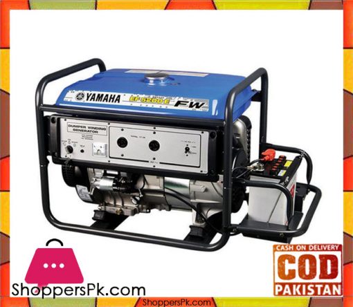 Yamaha  Portable Generator 4.5 KVA - EF5200EFW - Blue - Karachi Only