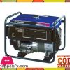 Yamaha  Petrol Generator 5.5 KVA - EF6600 - Blue - Karachi Only