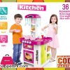 Mini kitchen Toy Set with Light Sound LS820A12