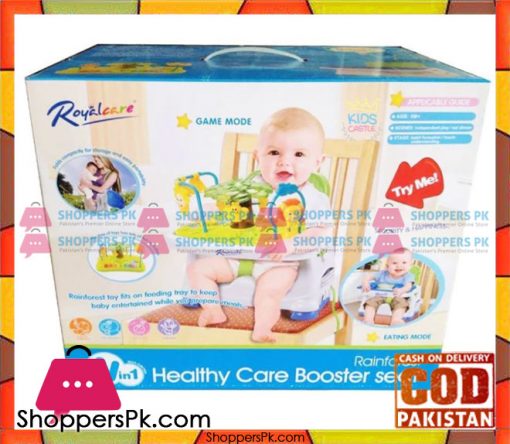 HappiCute Baby Healthy Care Booster Seat