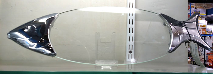 Regent Fish Serving Tray 4 Regent Fish Serving Tray