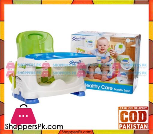 Royal Care Happy Cute Healthy Care Booster Seat