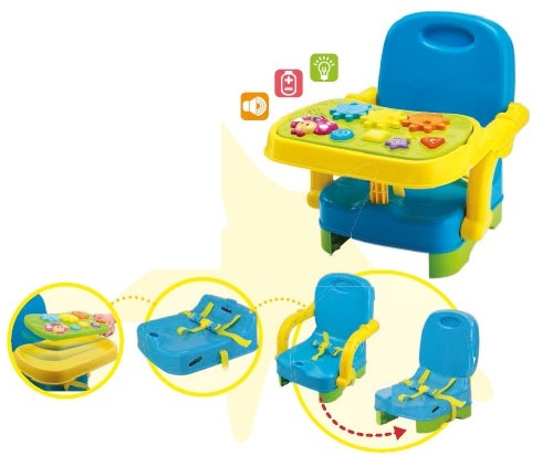 Winfun Musical Baby Booster Seat Price in Pakistan