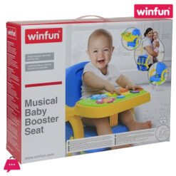 Winfun Musical Baby Booster Seat - 0808
