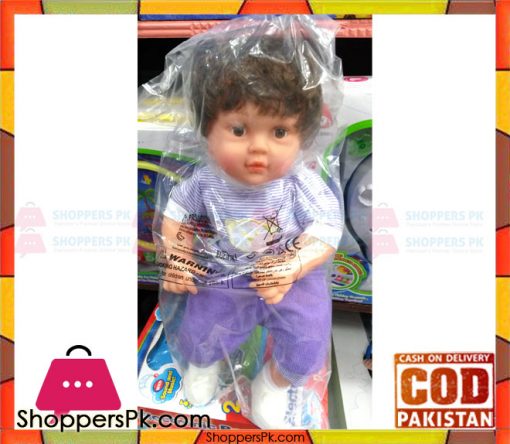 kids Perfume Baba Doll Purple