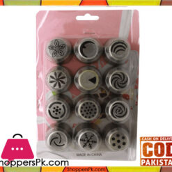 12 Pcs Russian Nozzles