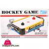 Air Hockey Game Table Top for Kids HG-298A ( 22 Inch )