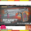 Air Soft Gun With Laser Light M-163A