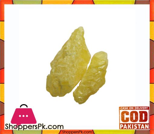 Yellow Sulfur - Amla Saar Gandhak - 250 gm - آملہ سار گندھک