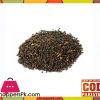 False Black Pepper - powder - 250 gm - Bao Barrang - باؤ بڑنگ